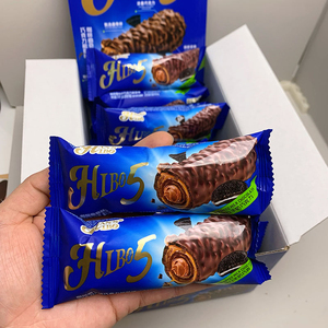Barra <span class=keywords><strong>de</strong></span> Chocolate Cocoa Energy, Sándwich <span class=keywords><strong>de</strong></span> Cinco Capas con Sabor a Galleta <span class=keywords><strong>de</strong></span> Café, Barras Largas <span class=keywords><strong>de</strong></span> 100g, Barras Energéticas <span class=keywords><strong>de</strong></span> Chocolate - Product Image 4