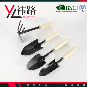 Yilu Garden Rake Iron Manual For Garden DIY Traditional Tool - Product Image 5