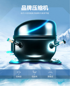 300L nhà máy thương mại nước giải khát Tủ dọc tươi tủ lạnh tủ lạnh hiển thị - Product Image 6