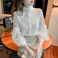 6380 #   Chemisier en Chiffon à Manches Lanterne Style Doux pour Femme, Broderie Florale, Blouse Blanche avec Empiècements en Maille, Haut Pur