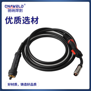 ชุดหัวเชื่อมแก๊สป้องกัน CN RB40 ครบชุด, หัวฉีด, ฉนวน, หัวเชื่อมนำไฟฟ้า, อุปกรณ์เสริมสำหรับเชื่อม MIG, ตัวเบรกท้าย - Product Image 5