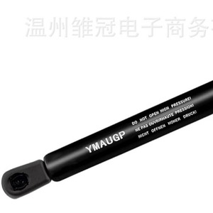 Varilla de Soporte para Maletero 2208800329 para Mercedes Benz W220, Repuesto Metálico Negro - Product Image 4