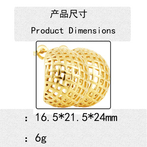 Gold Hollow <b>Mesh</b> Hoop Earrings Geometric U Shape Everyday Wear Unisex 19055 - Product Image 4
