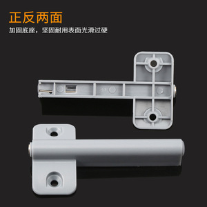 Loquet de porte en plastique de type rebondissant pour armoire et placard, design minimaliste, durable - Product Image 5