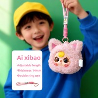 Poupée en peluche intelligente Xibao AI 2026, nouvelle version avec connexion Wi-Fi, grand modèle, interaction intelligente par dialogue pour enfants