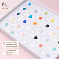 Kit de vernis à ongles en poudre UV Macaron Mason 58 pièces, qualité salon, base et top coat, lampe UV, séchage en 2 min, longue tenue, nail art tendance