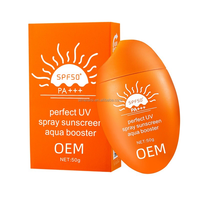 OEM/ODM логотип коллаген солнцезащитный крем палочка SPF 50 витамин C ретинол водонепроницаемый с собственной торговой маркой красоты и средства личной гигиены
