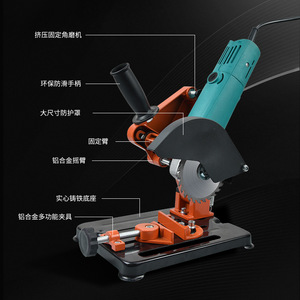 ZHCY <b>Angle</b> <b>Grinder</b> Stand High Carbon Steel Base Tabletop Mount For 45 Degree Cutting Precision Workbench Holder Bracket - Product Image 4