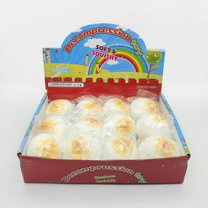 New Arrival TPR Simulation Pan-Fried Pork Bun Shape Super Soft Slow Rebound <b>Squeeze</b> Stress Relief Toys for Kids Boys and Girls - Product Image 6