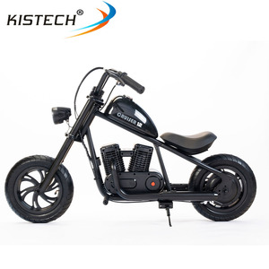มอเตอร์ไซค์ไฟฟ้าสำหรับเด็ก EU Stock Hyper GOGO Cruiser 12 รุ่นล้อ 12 นิ้ว แบตเตอรี่ลิเธียม 21.9V 5.2Ah มอเตอร์ 160W จักรยานไฟฟ้า - Product Image 1