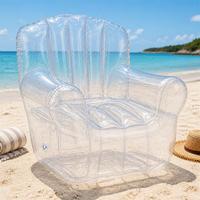 Fauteuil gonflable en PVC, siège individuel, pour plage, jardin, terrasse, loisirs en plein air, siège gonflable portable