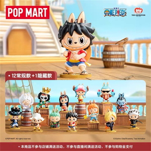 Original Popmart Labubu X Onee <span class=keywords><strong>Piece</strong></span> Series Auténtico Pop Mart New the Monsters Blind Box <span class=keywords><strong>Figuras</strong></span> <span class=keywords><strong>de</strong></span> moda Juguetes Cajas misteriosas - Product Image 2