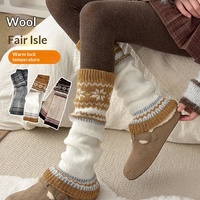 Ensemble de chaussettes en laine pour femme, style nordique rétro, hiver, grises, tricotées, amincissantes, mi-mollet, respirantes, motif géométrique jacquard