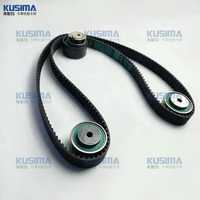 Kit de courroie de distribution Kusima de haute qualité, vente chaude, pour Land Rover 276DT 306DT TDV6 AJV6D V6 2.7T 3.0T OE LR016655