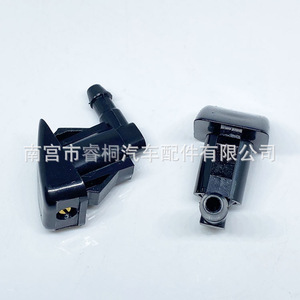 หัวฉีดสเปรย์รถยนต์ Shuangxuan 23.6 มม. 20.6 มม. พลาสติก สำหรับ Geely Emgrand EC7 Vision GC7 Seaview SC7 Englon SC715 - Product Image 2