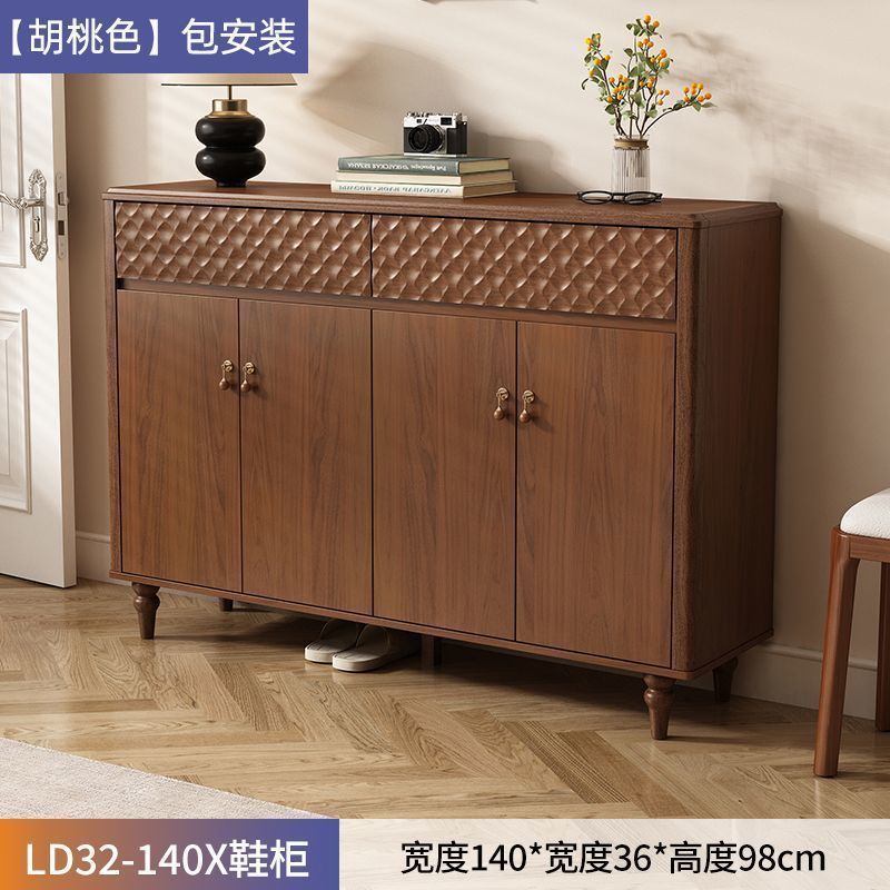 Meuble à chaussures à quatre portes de style vintage, 140 cm de long