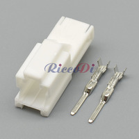 2-polige Steckdose für Kabelbaum stecker für Auto 7123-8326 7122-8326
