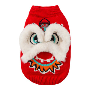 Suéter de punto grueso para gato, diseño de león, poliéster, sin pelo, de dos patas, para otoño-invierno, disfraz de mascota informal. - Product Image 5