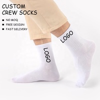 Chaussettes de sport pour jeunes de qualité, motif léopard, en coton/nylon, antidérapantes, à compression, pour le yoga - Options personnalisées
