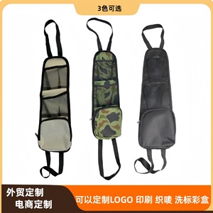 Bolsa de almacenamiento para respaldo de asiento de coche, organizador colgante de tela Oxford 600D con 3 bolsillos para uso en el interior del coche - Product Image 3