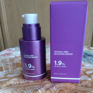 เซรั่มบำรุงผิวหน้าลดเลือนริ้วรอย South Korea 1.9% Retinol Medicubb Purple Retinol Boosting - Product Image 3