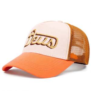 Gorra de Béisbol Deportiva Unisex de 6 Paneles con Logotipo de Parche de TPU, Visera Curva y Cierre de Hebilla para Adultos - Product Image 3