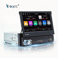 Autoradio BQCC Android 15 Carplay 1din avec écran rétractable 7'' AHD, lecteur multimédia vidéo, système audio stéréo, navigation GPS, unité principale