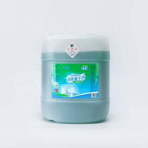自動食器洗い機液体リンスエイドシャインとドライ、液体リンス剤と乾燥剤 - Product Image 2