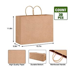 Sacs de courses en papier d'art blanc imprimés sur mesure, très demandés, pour les promotions en supermarchés, les expositions et les ventes à emporter - Product Image 2