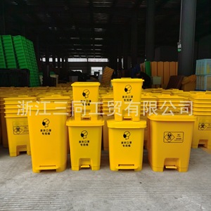 Yellow Medical Waste <b>Bin</b> 15L <b>20L</b> 30L 40L 50L 60L Rectangular With Lid Indoor Use - Product Image 2