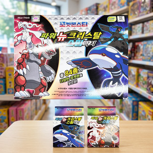 Nouvelles cartes de combat Pokémon Elite Power Crystal Spinning Ddakji 18 pièces/boîte pour enfants, cartes à collectionner Anime Pog Slap en gros - Product Image 2