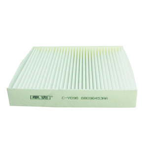 <span class=keywords><strong>Filtre</strong></span> d'<span class=keywords><strong>habitacle</strong></span> CC-Y096 68096453AA 51854923 K68096453AA pour Chrysler GRAND CHEROKEE JEEP <span class=keywords><strong>Fiat</strong></span> 500C 500E Abarth 500C - Product Image 3
