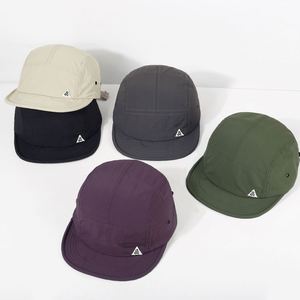 Gorra de béisbol deportiva unisex de 5 paneles con visera corta, personalizada, de algodón y nailon, para camping y running, con diseño 3D, al por mayor - Product Image 1