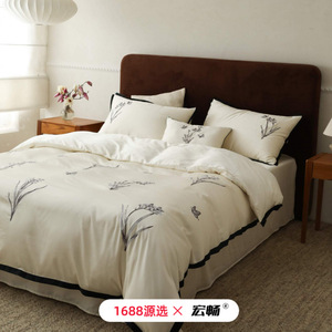 French Retro Light Luxury Tencel Four-Piece <b>Bedding</b> <b>Set</b> With Embroidery For Four Seasons - Product Image 2