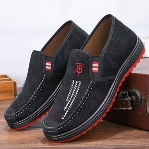 Chaussures décontractées pour hommes, tendance mode, antidérapantes, durables, en toile, à lacets, pour le skateboard, printemps/automne/hiver - Product Image 4