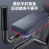 Barre de traction professionnelle multifonctionnelle pour intérieur, support de barre parallèle et banc d'entraînement – Meilleure vente