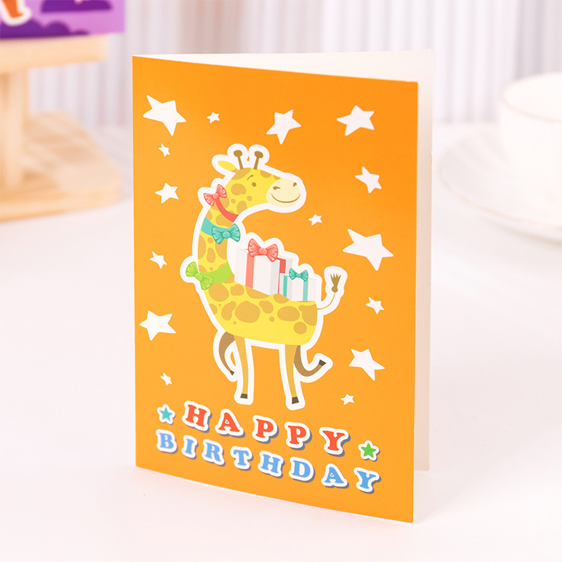 [08] Giraffe - yellow Happy Birthday Single Card