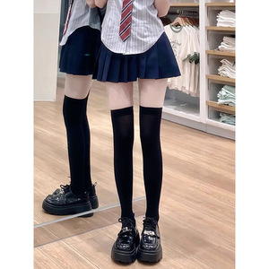 Knee Socks Women 15D Thin Transparent Solid Color Polyester Fiber Velvet JK Style Over The Knee Stockings For Youth - Product Image 1