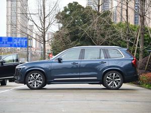 Voiture électrique <span class=keywords><strong>XC90</strong></span> - Véhicule à énergie nouvelle avec une autonomie de moins de 100 km et un moteur de 100 à 150 kW - Product Image 6