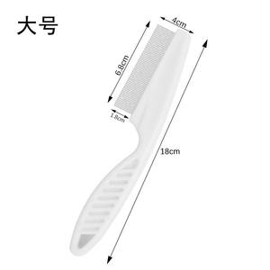 Pet Flea Comb para cães Gatos para remover pulgas Carrapatos Caspa Eranhos Limpeza de cabelo Grooming Escova Densa Dentada Dog <span class=keywords><strong>Cat</strong></span> Comb - Product Image 3