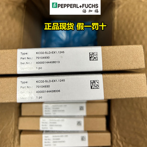 อุปกรณ์ป้องกันความปลอดภัย Pepperl+Fuchs รุ่น KCD2-SLD-EX1.1245 หมายเลข 70104930 ผลิตในเยอรมนี - Product Image 5