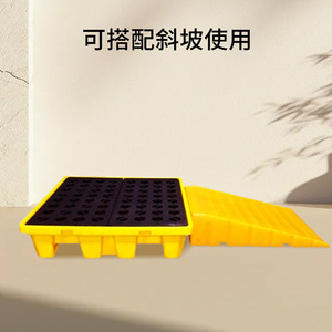 Paleta de Plástico a Prueba de Fugas HDPE de Cuatro Entradas, Plana, de Nueve Patas, para Almacenamiento de Productos Químicos, Bidones de Aceite y Residuos Peligrosos - Product Image 3