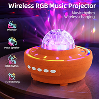 Nouvelle Tendance 2026 : Projecteur Musical LED RGB Sans Fil Rechargeable par USB, Veilleuse Créative pour Salon, Maison et Hôtel