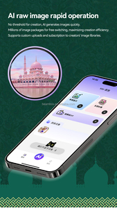 Collar de Posicionamiento para Mascotas Beambox, Pantalla Táctil IPS, Insignia Electrónica Inteligente y Dinámica, Control por Aplicación, ABS, Privado, Sin Cámara - Product Image 3