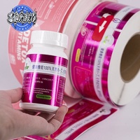 Étiquettes personnalisées ZHK pour cosmétiques, autocollants métalliques argentés brillants, étanches, avec logo, pour vitamines, best-seller