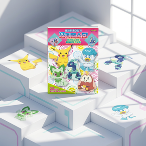 Korean pokemon Origami <b>Book</b> Terapagos and Paldea Friends Kids DIY Paper Folding Craft Activity <b>Book</b> <b>Anime</b> Educational Wholesal - Product Image 1