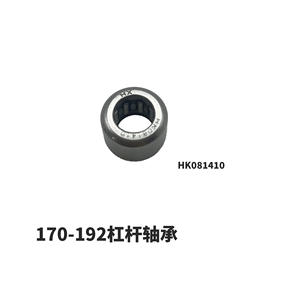 ตลับลูกปืนเม็ดเข็ม HK1512/HK081410/182420 สำหรับเพลาลูกเบี้ยวเครื่องยนต์ดีเซล คันโยกเปลี่ยนเกียร์ แกนคันโยก สำหรับเครื่องจักรกลการเกษตร - Product Image 2