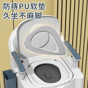 Portable Commode <b>Chair</b> For Adults Indoor Multifunction Potty Seat With Lid And <b>Arms</b> <b>Large</b> Square Type PP Material - Product Image 3