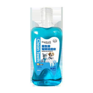 Enjuague Bucal para <span class=keywords><strong>Perros</strong></span> que se Puede Consumir para Eliminar el <span class=keywords><strong>Mal</strong></span> <span class=keywords><strong>Aliento</strong></span>. Agua Probiótica para la Limpieza Dental de Gatos que Puede Limpiar el Sarro - Product Image 1