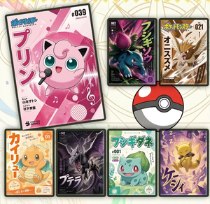 Pokemond 151 Anime A5 Grand Affiche de Magasin de Cartes à Collectionner en Feuille d'Argent Rétro <span class=keywords><strong>Pokedex</strong></span>, Décoration pour Jeu de Table, Diffusion en Direct et Cadeau - Product Image 3
